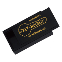 Vulcan Magnet Key Holder
