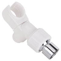 Bh Shower Bracket Swivel Wht
