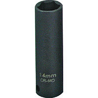 Deep Impact Socket 14mm 3/8"dr